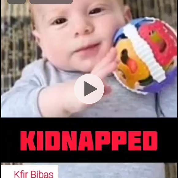 Ariel 4 yrs old & Kfir 10 months old , and mother Shiri Bibas of blessed Memory - Picture 3 of 16